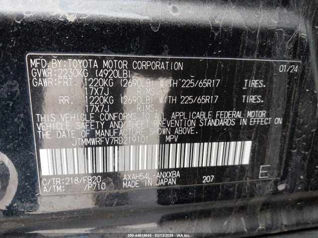 2024 TOYOTA RAV4 HYBRID JTMMWRFV7RD219101 Photo 8