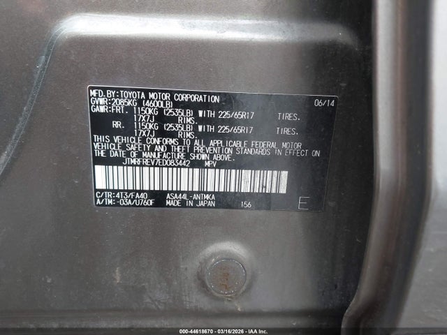 Toyota Rav4 Xle 2014 JTMRFREV7ED083442 Image 9
