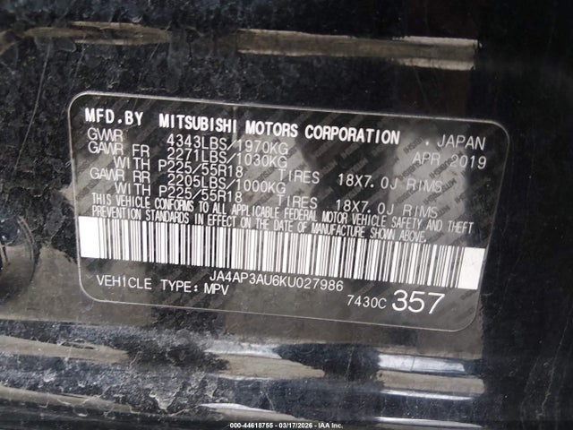 2019 MITSUBISHI OUTLANDER SPORT JA4AP3AU6KU027986 Photo 8