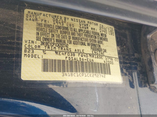2012 Nissan Versa 1.8 S მანქანა იყიდება აუქციონზე, vin: 3N1BC1CP1CK292742, აუქციონის ნომერი: 44618839