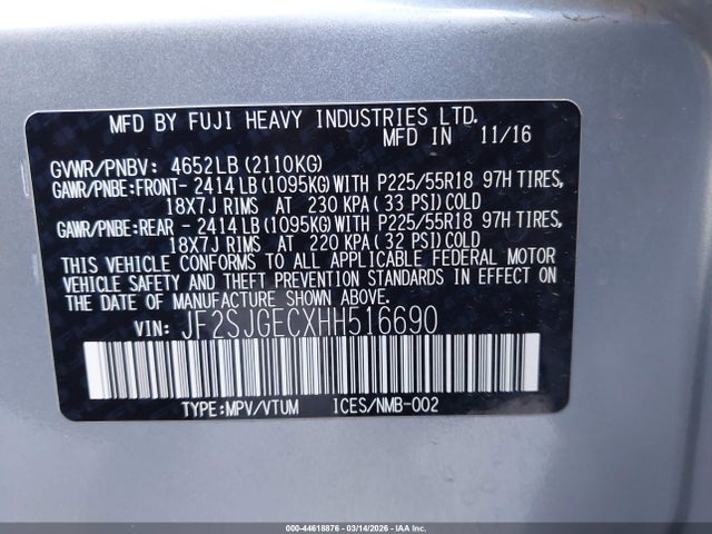 JF2SJGECXHH516690 Subaru Forester 2.0xt Premium