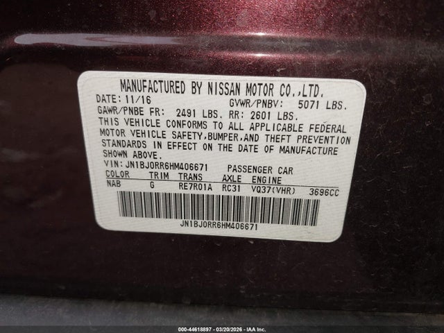 2017 Infiniti Qx50 მანქანა იყიდება აუქციონზე, vin: JN1BJ0RR6HM406671, აუქციონის ნომერი: 44618897