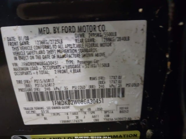 2008 FORD TAURUS X 1FMDK02W08GA30451 Photo 8