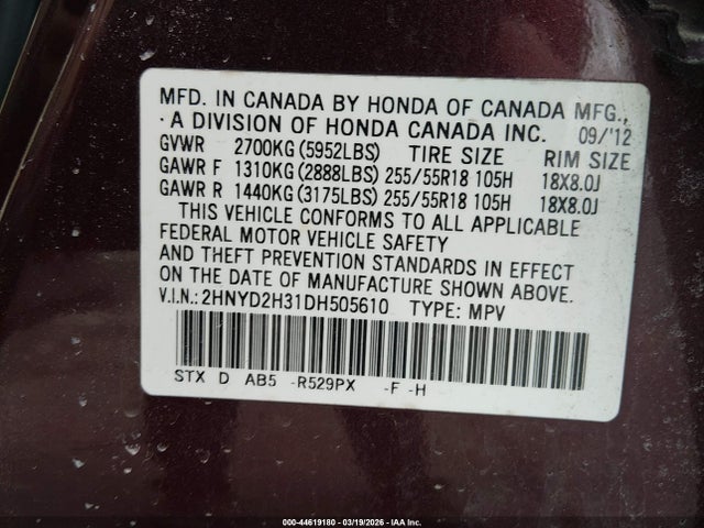 2013 ACURA MDX 2HNYD2H31DH505610 Photo 8