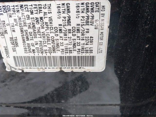 2010 Nissan Rogue S მანქანა იყიდება აუქციონზე, vin: JN8AS5MV8AW602682, აუქციონის ნომერი: 44619234