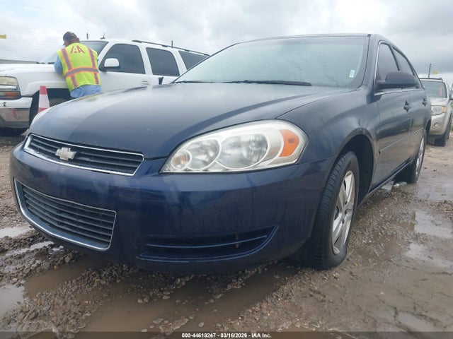 2008 CHEVROLET IMPALA 2G1WB58K181281774 Photo 1