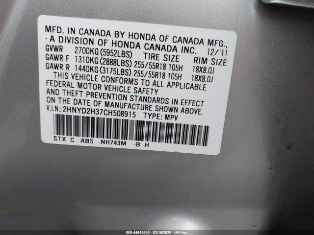 Продаж на аукціоні авто 2012 Acura Mdx Technology Package, vin: 2HNYD2H37CH508915, номер лоту: 44619248