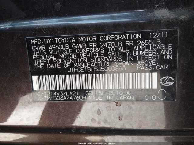 2013 LEXUS GS 350 JTHCE1BL5D5000868 Photo 8