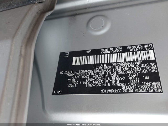 Продаж на аукціоні авто 2014 Toyota Rav4 Xle, vin: JTMRFREV9ED069686, номер лоту: 44619281