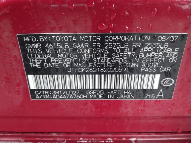 2008 Lexus Is 250 მანქანა იყიდება აუქციონზე, vin: JTHCK262182020591, აუქციონის ნომერი: 44619380