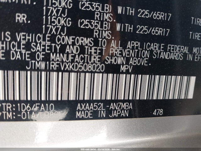 2019 TOYOTA RAV4 JTMW1RFVXKD508020 Photo 8