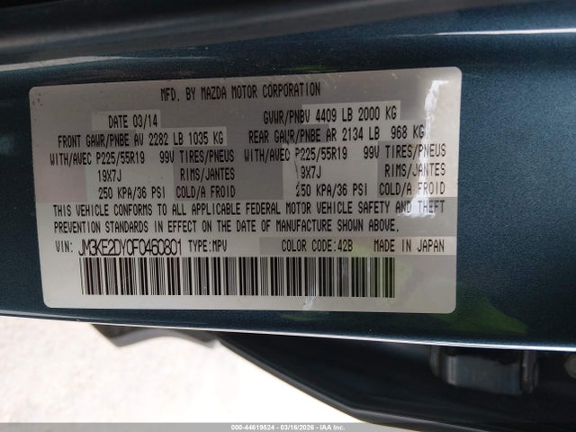 44619524 :رقم المزاد ، JM3KE2DY0F0460801 vin ، 2015 Mazda Cx-5 Grand Touring مزاد بيع