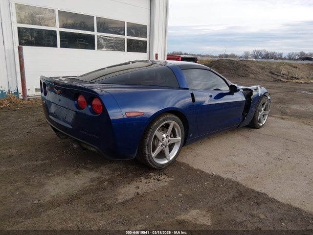 2006 Chevrolet Corvette მანქანა იყიდება აუქციონზე, vin: 1G1YY26U665109293, აუქციონის ნომერი: 44619541