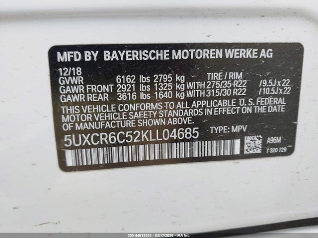 2019 BMW X5 5UXCR6C52KLL04685 Photo 8