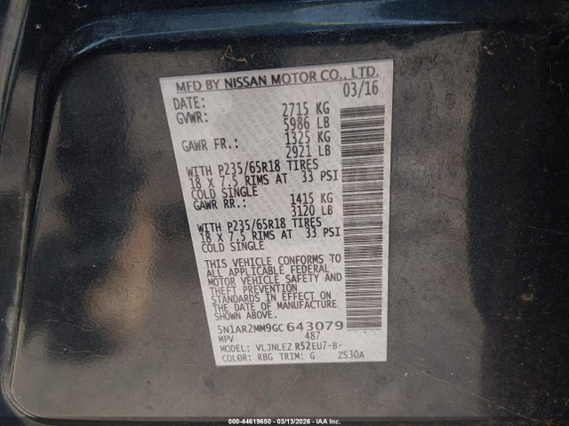 Nissan Pathfinder Sv 2016 5N1AR2MM9GC643079 Image 9
