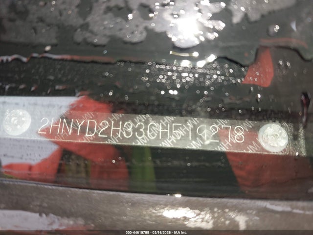 44619758 :رقم المزاد ، 2HNYD2H33CH519278 vin ، 2012 Acura Mdx Technology Package مزاد بيع