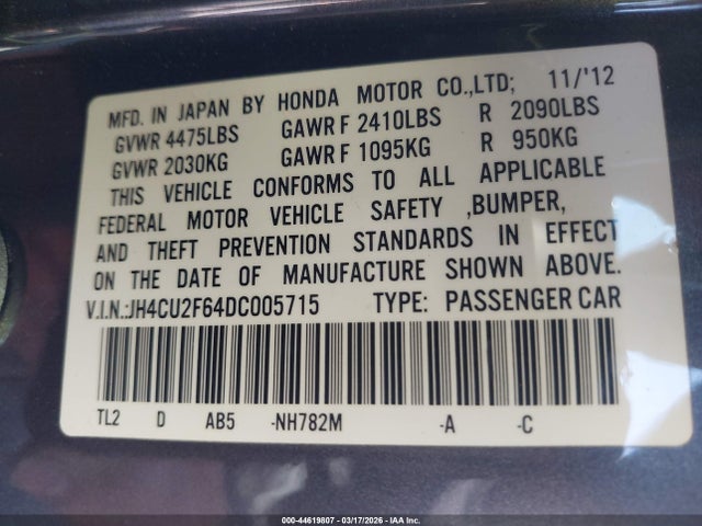 2013 Acura Tsx 2.4 მანქანა იყიდება აუქციონზე, vin: JH4CU2F64DC005715, აუქციონის ნომერი: 44619807