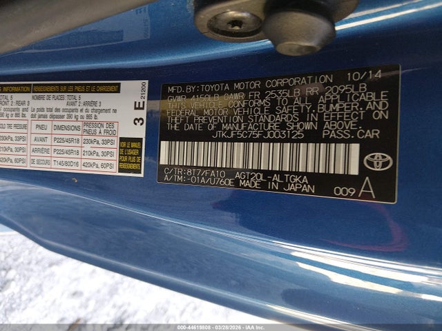 2015 SCION TC JTKJF5C75FJ003125 Photo 8