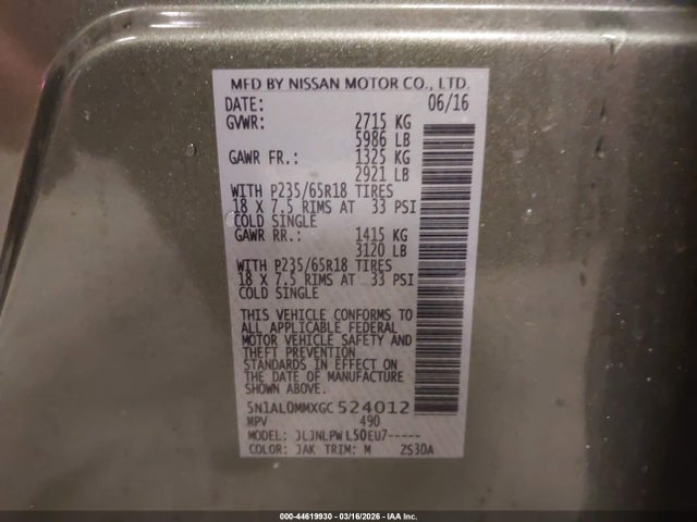 2016 INFINITI QX60 5N1AL0MMXGC524012 Photo 8