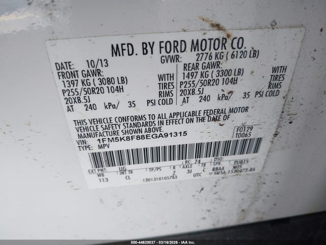 1FM5K8F88EGA91315 Ford Explorer Limited