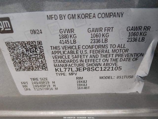 2025 CHEVROLET TRAX KL77LJEP8SC122105 Photo 8