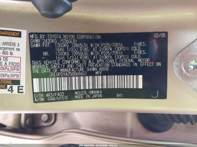 Aukcja sprzedaży 2005 Toyota Highlander V6, vin: JTEGP21A750068652, numer aukcji: 44620296