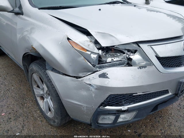 2012 ACURA MDX 2HNYD2H29CH538442 Photo 5