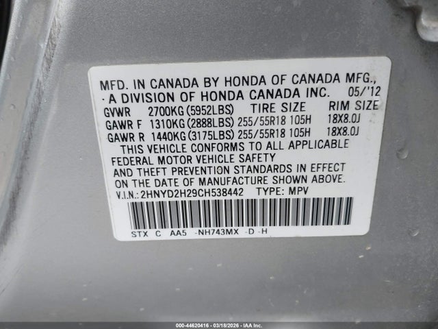 2012 ACURA MDX 2HNYD2H29CH538442 Photo 8