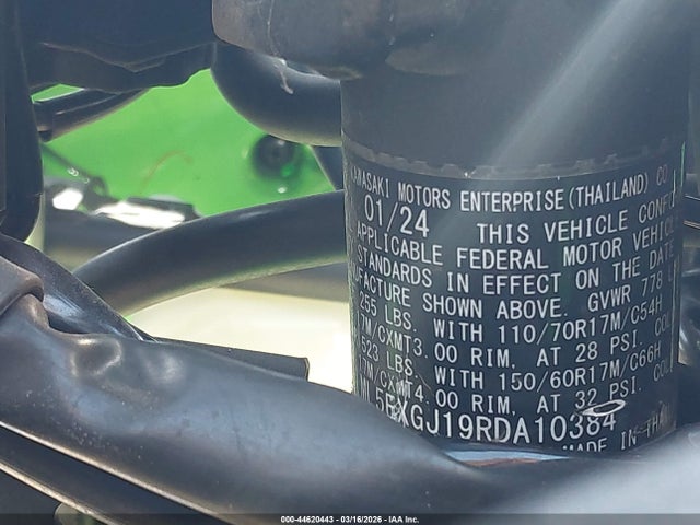 2024 KAWASAKI EX500 ML5EXGJ19RDA10384 Photo 9