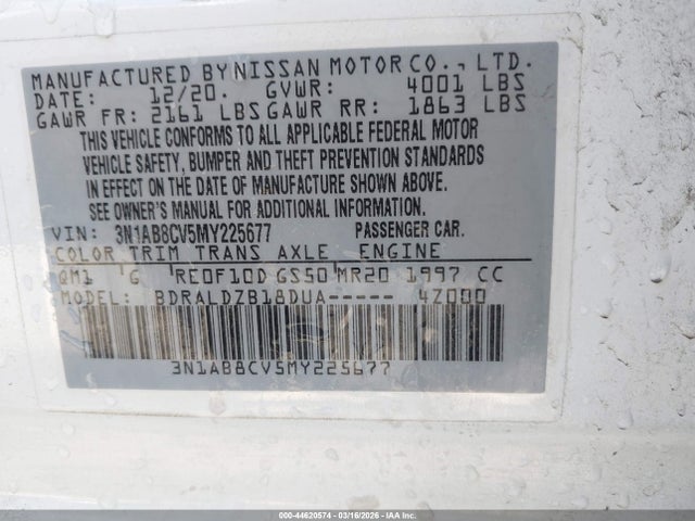 3N1AB8CV5MY225677 Nissan Sentra Sv Xtronic Cvt
