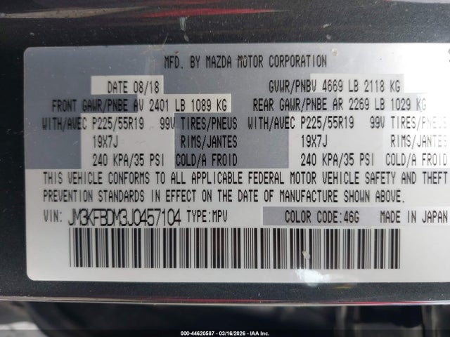 Продажа на аукционе авто 2018 Mazda Cx-5 Grand Touring, vin: JM3KFBDM3J0457104, номер лота: 44620587