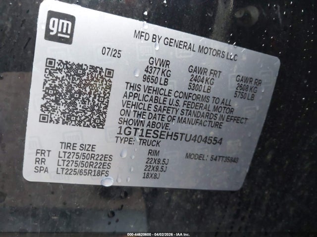 1GT1ESEH5TU404554 GMC Sierra Ev Standard Range Elevation