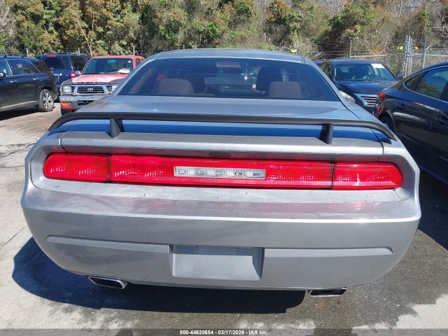 Продажа на аукционе авто 2012 Dodge Challenger Sxt, vin: 2C3CDYAGXCH186811, номер лота: 44620654