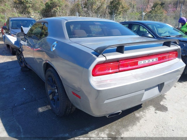 Продажа на аукционе авто 2012 Dodge Challenger Sxt, vin: 2C3CDYAGXCH186811, номер лота: 44620654