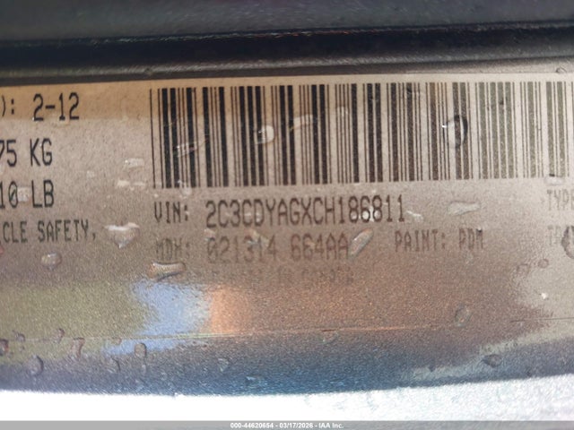Продажа на аукционе авто 2012 Dodge Challenger Sxt, vin: 2C3CDYAGXCH186811, номер лота: 44620654
