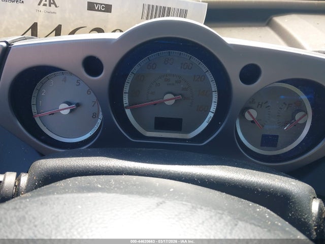 Aukcja sprzedaży 2006 Nissan Murano Sl, vin: JN8AZ08W16W550014, numer aukcji: 44620663