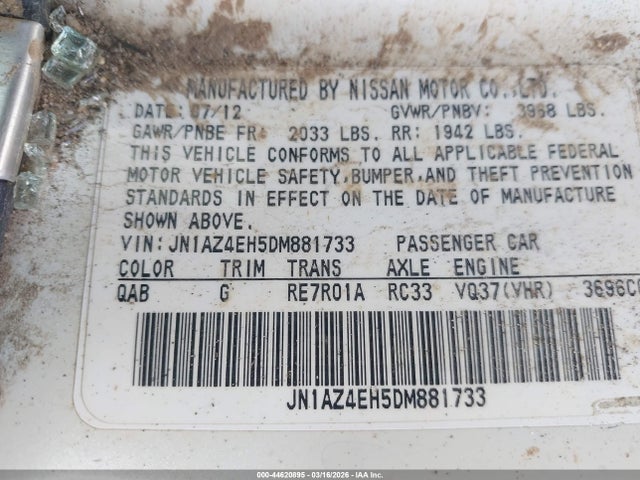 2013 NISSAN 370Z JN1AZ4EH5DM881733 Photo 8