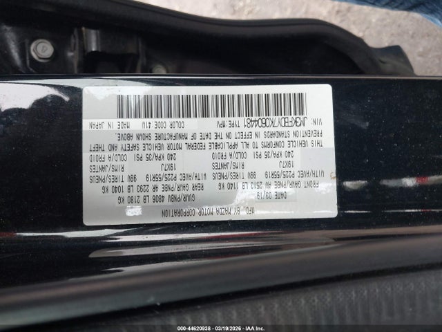 JM3KFBDY7K0604481 Mazda Cx-5 Grand Touring Reserve