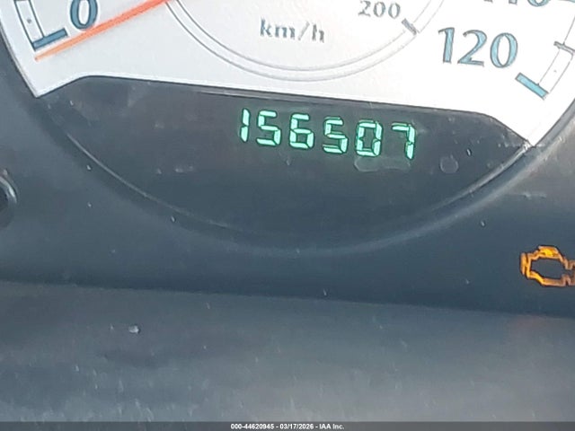 2007 Chrysler Town & Country Lx მანქანა იყიდება აუქციონზე, vin: 2A4GP44R07R251993, აუქციონის ნომერი: 44620945