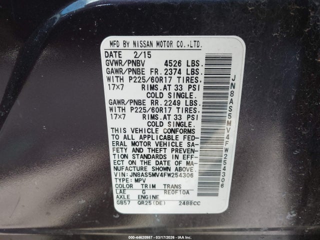 JN8AS5MV4FW254306 Nissan Rogue Select S