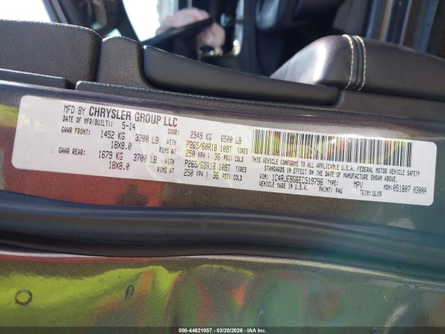 2014 Jeep Grand Cherokee Limited მანქანა იყიდება აუქციონზე, vin: 1C4RJEBG6EC519796, აუქციონის ნომერი: 44621057