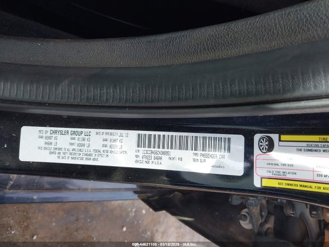 Продажа на аукционе авто 2012 Chrysler 200 S, vin: 1C3CCBHG6CN308951, номер лота: 44621108