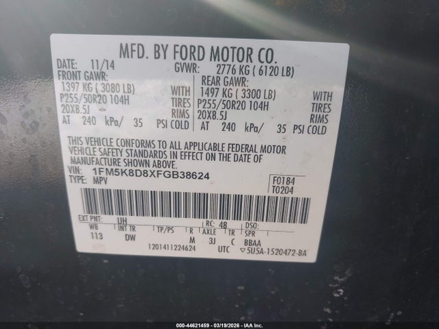 1FM5K8D8XFGB38624 Ford EXPLORER XLT