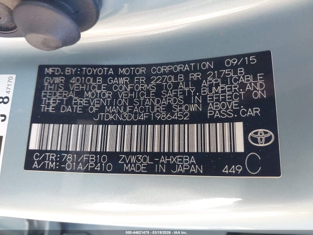 Toyota Prius Three 2015 JTDKN3DU4F1986452 Image 9