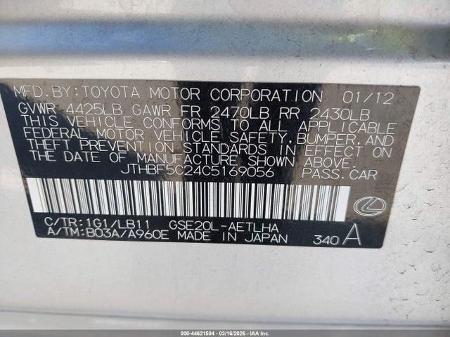 44621504 :رقم المزاد ، JTHBF5C24C5169056 vin ، 2012 Lexus Is 250 مزاد بيع