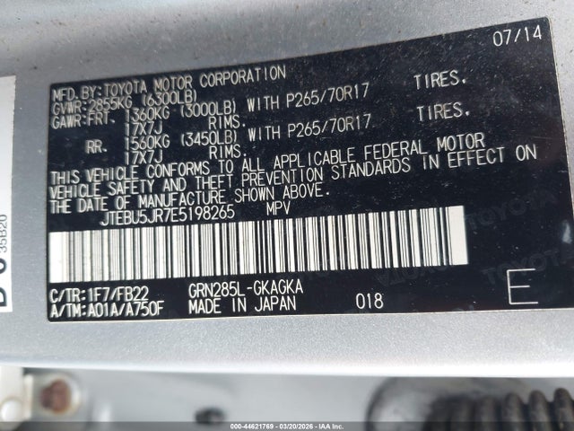 JTEBU5JR7E5198265 Toyota 4runner Limited/sr5/sr5 Premium/trail/trail Premium