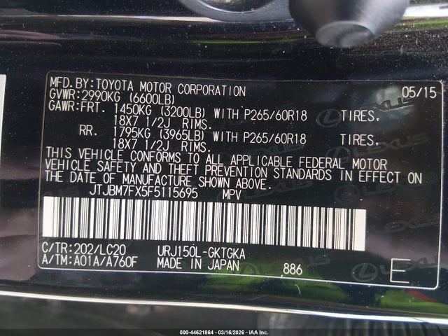 2015 LEXUS GX 460 JTJBM7FX5F5115695 Photo 8