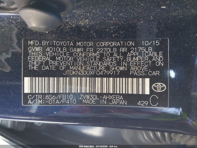 JTDKN3DUXF0479917 Toyota Prius Two