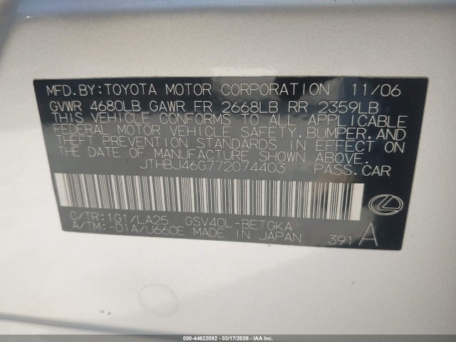 Продаж на аукціоні авто 2007 Lexus Es 350, vin: JTHBJ46G772074403, номер лоту: 44622092