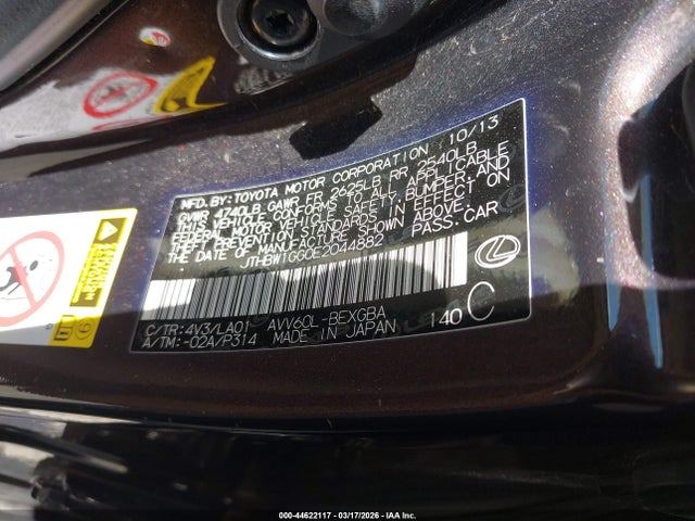 Продаж на аукціоні авто 2014 Lexus Es 300h, vin: JTHBW1GG0E2044882, номер лоту: 44622117